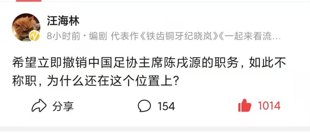 忠诚诚恳的老奎（陈强 饰）和儿子（陈佩斯 饰）在鼎新的海潮中下海了。岂料父子俩开店不成，鄙人波浪潮中被呛得人仰马翻。不甘愿宁可掉败的老奎拿出了积储的两千元，买来了一辆四十年月老车，筹办干出租。谁知十分困难买回来的车子居然不克不及打点营运执照，父子俩再次傻了眼。刚巧这时候某特区的任总司理想用老奎父子俩的车子创办旅游项目，因而和他们签定了特区开辟合同。父子俩在特区人生地不熟，开着那辆老旧的汽车，上演了一幕幕既弄笑、又心酸的闹剧……